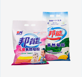 Natural soap powder5